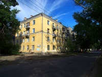Самара, улица Воронежская, дом 5. жилой дом с магазином