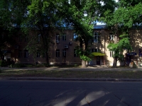 Самара, улица Воронежская, дом 7. офисное здание