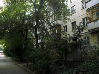 Самара, улица Воронежская, дом 186. многоквартирный дом
