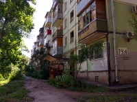Самара, улица Воронежская, дом 194. многоквартирный дом