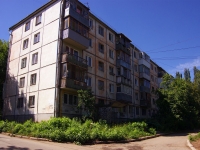Самара, улица Воронежская, дом 196. многоквартирный дом