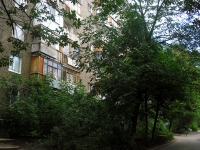 Самара, улица Воронежская, дом 198. многоквартирный дом