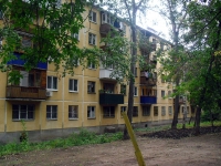 Samara, Voronezhskaya st, house 210. Apartment house