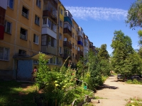 Samara, Voronezhskaya st, house 210. Apartment house