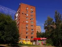 Самара, улица Воронежская, дом 212. многоквартирный дом