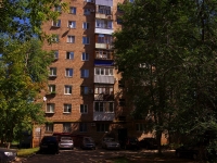 Samara, Voronezhskaya st, house 214. Apartment house with a store on the ground-floor