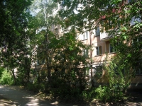Самара, улица Воронежская, дом 218. многоквартирный дом