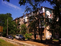 Samara, Voronezhskaya st, house 218. Apartment house