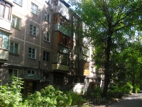 Samara, Voronezhskaya st, house 220. Apartment house