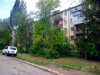 Самара, улица Воронежская, дом 226. многоквартирный дом
