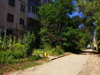 Самара, улица Воронежская, дом 236. многоквартирный дом