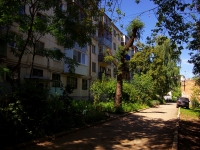 Самара, улица Воронежская, дом 236. многоквартирный дом