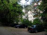 Самара, улица Воронежская, дом 238. многоквартирный дом
