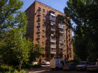 Самара, улица Воронежская, дом 244. многоквартирный дом