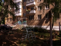 Samara, Voronezhskaya st, house 244. Apartment house