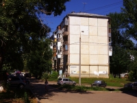 Samara, Voronezhskaya st, house 248. Apartment house