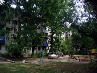 neighbour house: st. Voronezhskaya, house 250. Apartment house