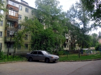 Самара, улица Воронежская, дом 252. многоквартирный дом