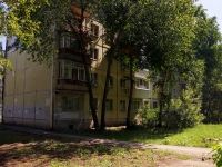Самара, улица Воронежская, дом 252. многоквартирный дом