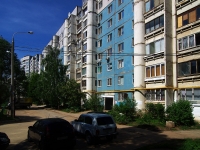 Samara, Gubanov st, house 20. Apartment house