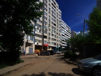 neighbour house: st. Gubanov, house 20А. Apartment house