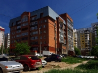 萨马拉市, Gubanov st, 房屋 30. 公寓楼