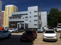 Samara, Gubanov st, house 21. office building