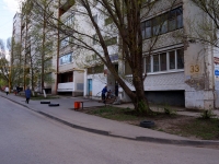 Samara, Demokraticheskaya st, house 33. Apartment house