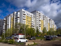 Samara, st Demokraticheskaya, house 12/120. Apartment house
