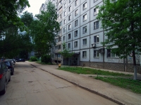 萨马拉市, Demokraticheskaya st, 房屋 3А. 公寓楼