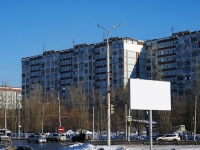 neighbour house: st. Demokraticheskaya, house 3А. Apartment house