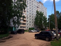 Samara, Demokraticheskaya st, house 3А. Apartment house