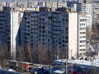 Samara, Demokraticheskaya st, house 11. Apartment house