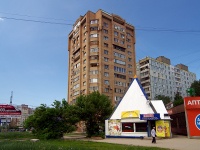 Samara, Demokraticheskaya st, house 23. Apartment house