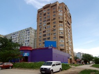 Samara, Demokraticheskaya st, house 23. Apartment house