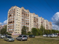 neighbour house: st. Demokraticheskaya, house 32. Apartment house