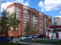 neighbour house: st. Demokraticheskaya, house 35. Apartment house