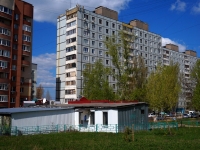 neighbour house: st. Demokraticheskaya, house 41. Apartment house