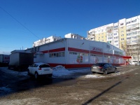 Samara, supermarket "Магнит", Demokraticheskaya st, house 10