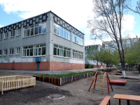 Samara, Центр развития ребенка-детский сад №402 "Светлячок", Demokraticheskaya st, house 31