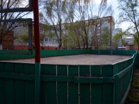 Samara, st Demokraticheskaya. sports ground