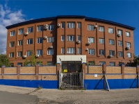 Samara, Demokraticheskaya st, house 45. office building