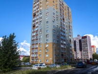 Samara, Demokraticheskaya st, house 30А. Apartment house