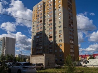 萨马拉市, Demokraticheskaya st, 房屋 30А. 公寓楼