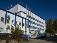 Samara, industrial building Московское протезно-ортопедическое предприятие, Demokraticheskaya st, house 47