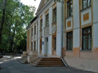 neighbour house: road. Zavodskoe, house 68. school №8