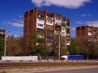 Samara, road Zavodskoe, house 46. Apartment house