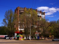 Samara, road Zavodskoe, house 50. Apartment house