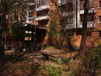 Samara, Zavodskoe road, house 57. Apartment house