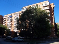 Samara, Zavodskoe road, house 59. Apartment house